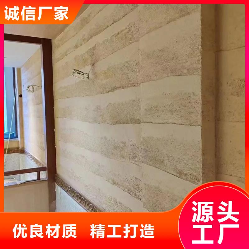 户外稻草漆源头厂家