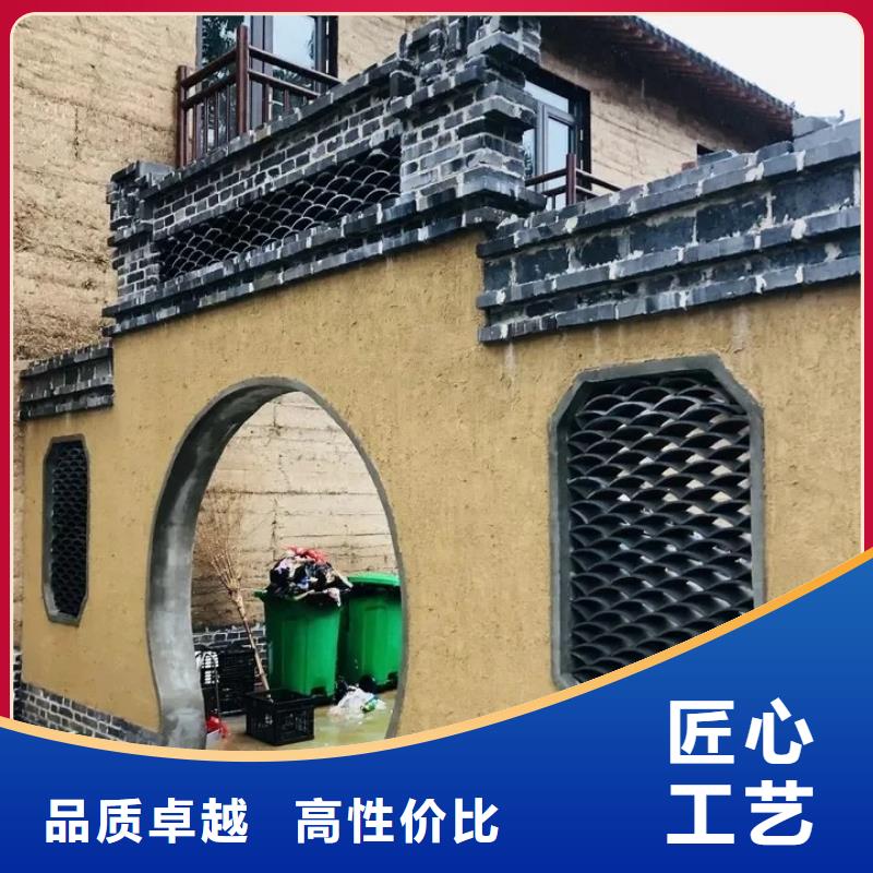 稻草夯土漆多少钱#内外墙稻草漆#民宿改造#乡村建设