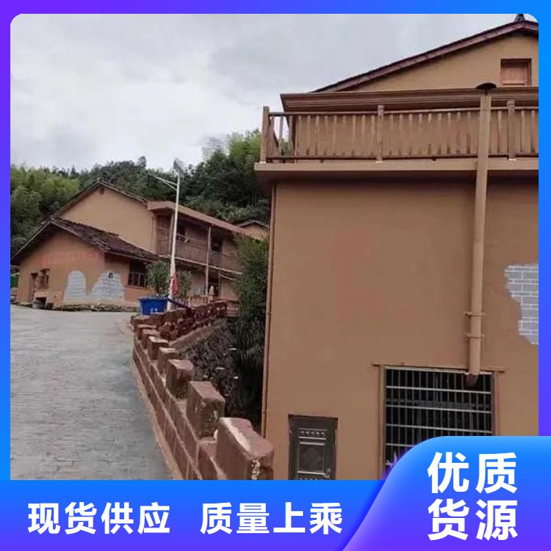 仿夯土外墙漆厂家#泥巴墙漆#老房翻新#民宿改造
