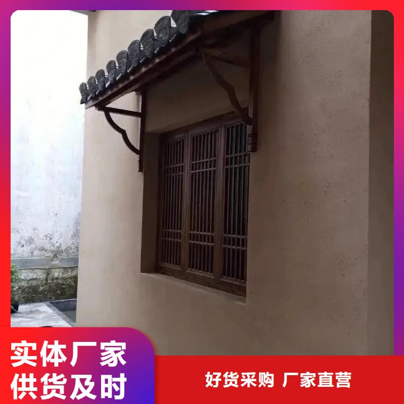 施工厂家仿夯土稻草漆支持拿样