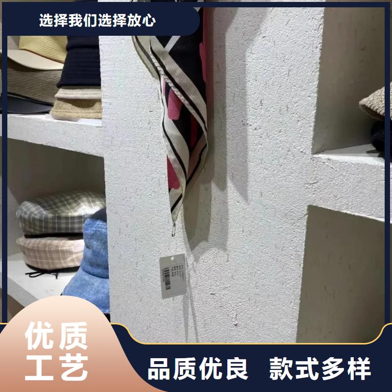 仿夯土漆多少钱#生态稻草漆#老房翻新#农家小院