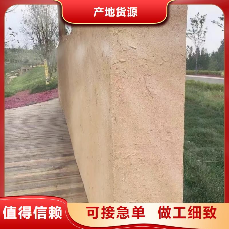 源头工厂稻秸秆漆厂家招商