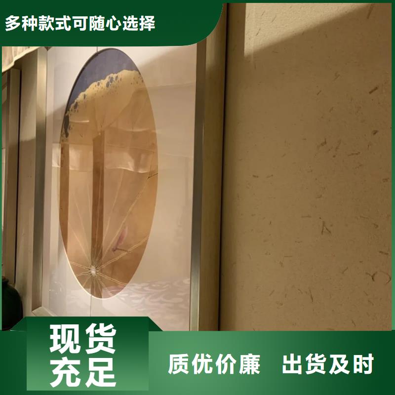 稻草夯土漆多少钱#内外墙稻草漆#民宿改造#乡村建设