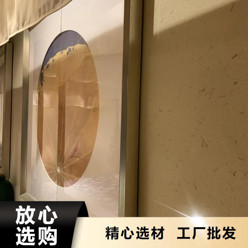 断层仿泥巴墙涂料厂家#仿夯土稻草漆#艺术涂料厂家#农家小院改造