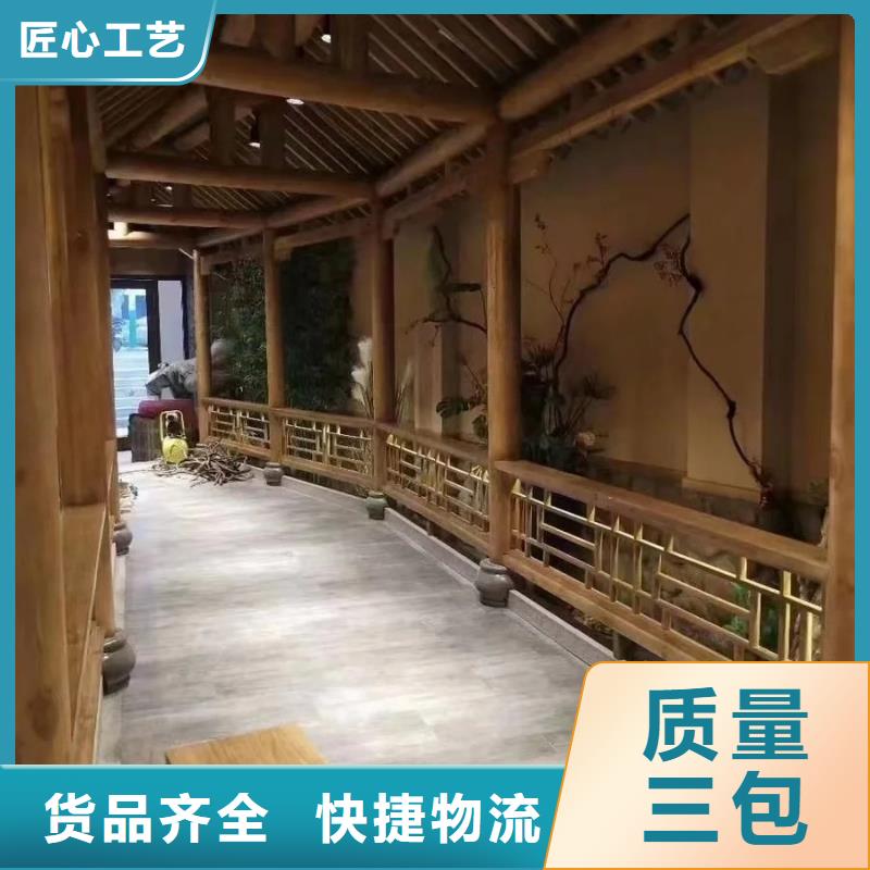 稻草夯土漆施工#仿夯土稻草漆#艺术涂料厂家#农家小院改造