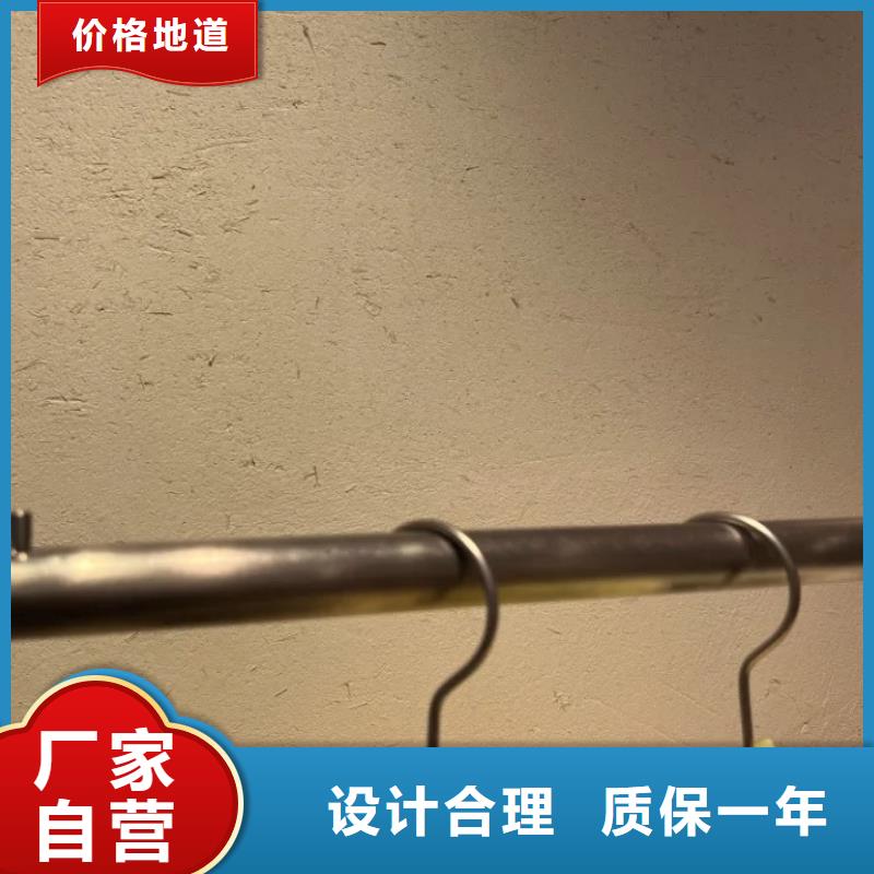 施工价格仿夯土稻草漆支持拿样