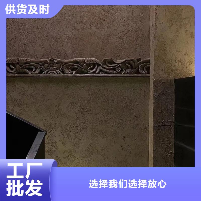 仿夯土漆多少钱 #内外墙稻草漆#民宿改造#乡村建设