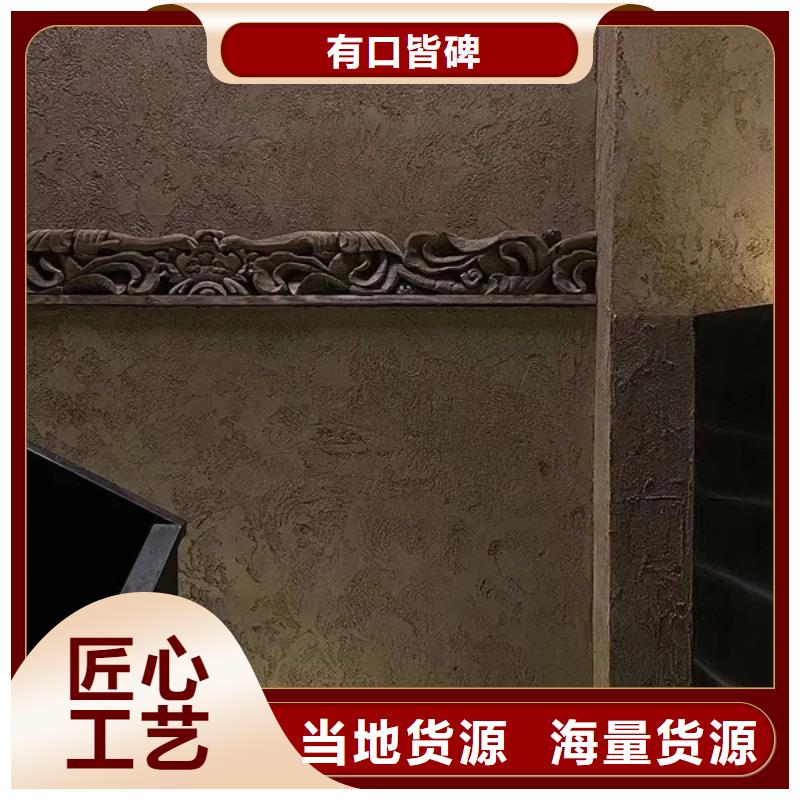 稻草夯土漆施工#农家小院#乡村建设#民宿改造