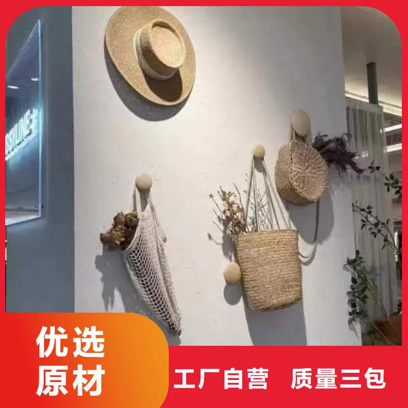 怎么施工生态稻草漆厂家批发