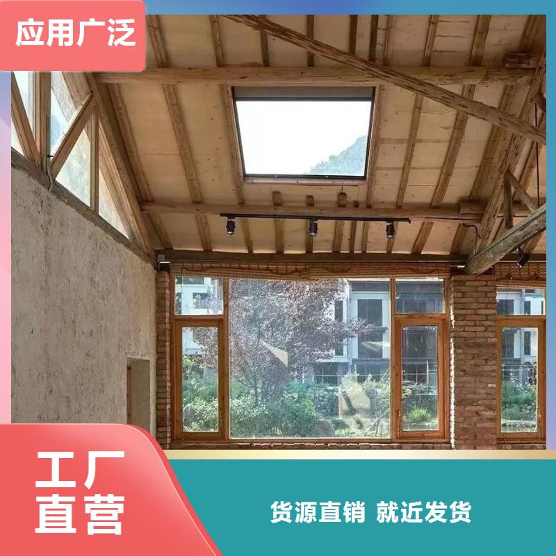 仿夯土外墙漆价格#夯土墙面漆#仿泥巴墙涂料#稻草漆厂家