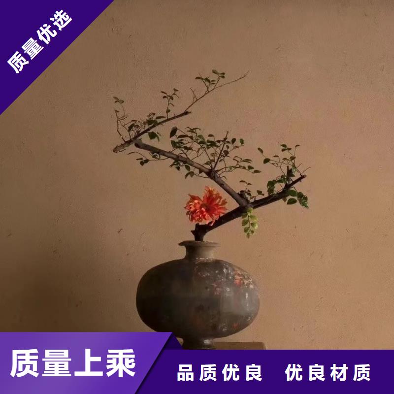仿夯土漆厂家#泥巴墙漆#老房翻新#民宿改造