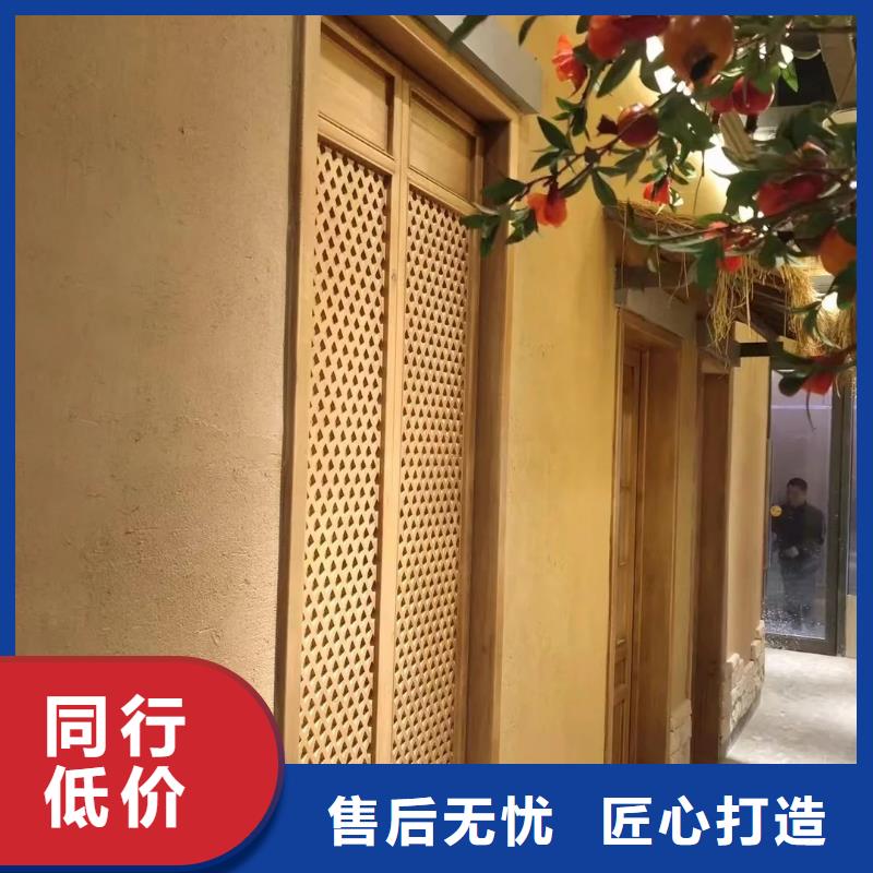 仿夯土外墙漆多少钱#泥巴墙漆#老房翻新#民宿改造
