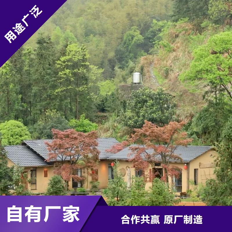 仿夯土外墙漆多少钱#泥巴墙漆#老房翻新#民宿改造