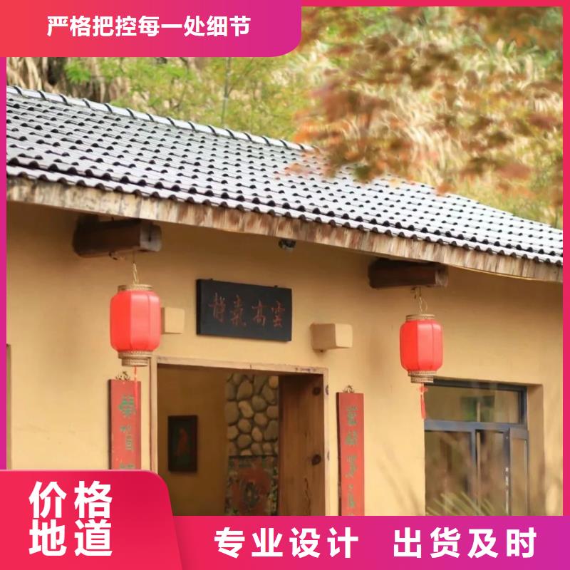 断层仿泥巴墙涂料厂家#仿夯土稻草漆#艺术涂料厂家#农家小院改造