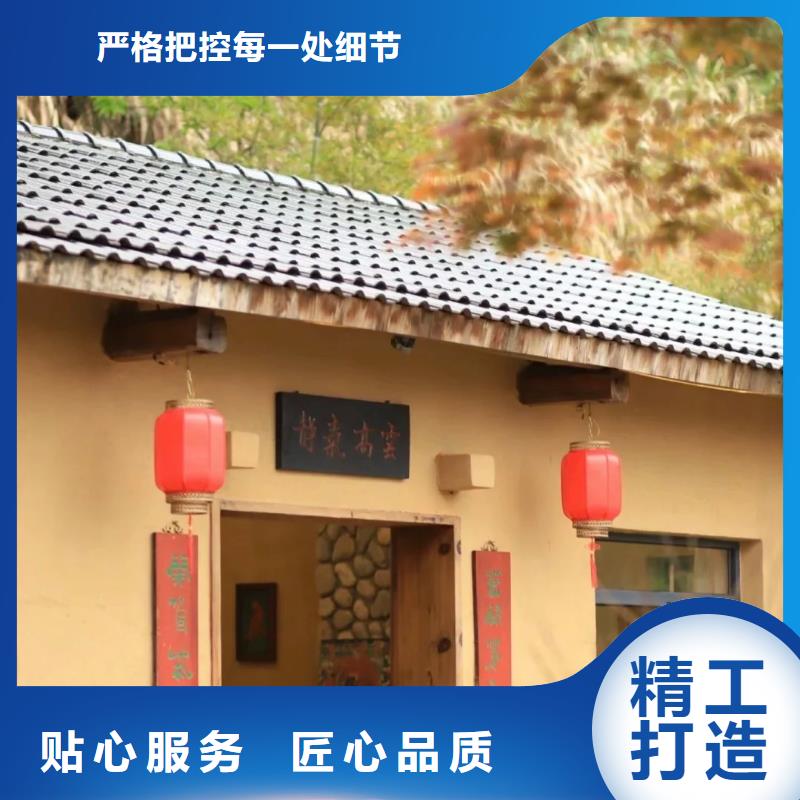 稻草夯土漆多少钱#内外墙稻草漆#民宿改造#乡村建设