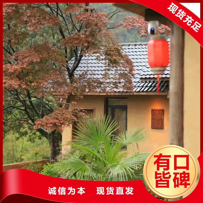 源头工厂景区建筑稻草漆怎么代理