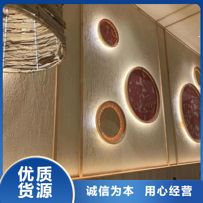 稻草夯土漆价格#生态稻草漆#老房翻新#农家小院