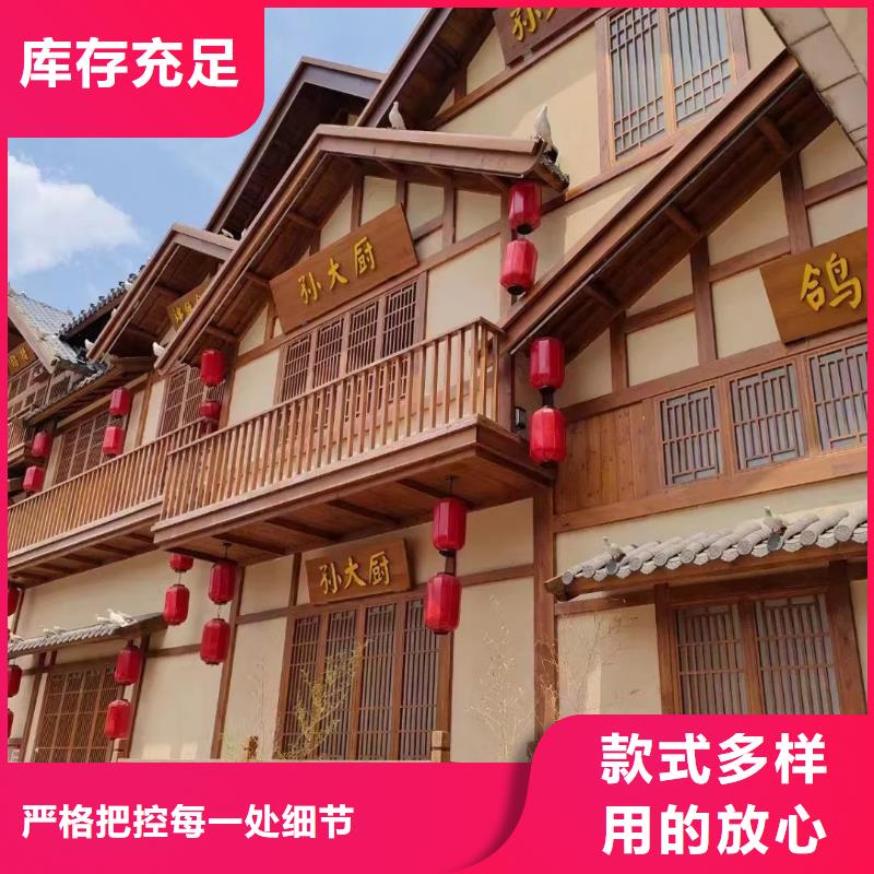仿夯土外墙漆厂家#农家小院#乡村建设#民宿改造