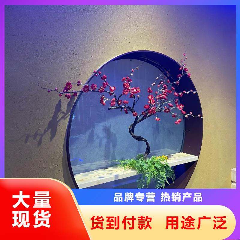 生产厂家稻秸秆漆怎么代理