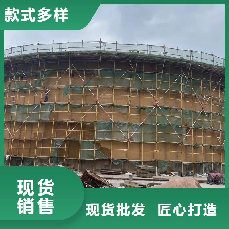 仿五花断层夯土漆价格#内外墙稻草漆#民宿改造#乡村建设