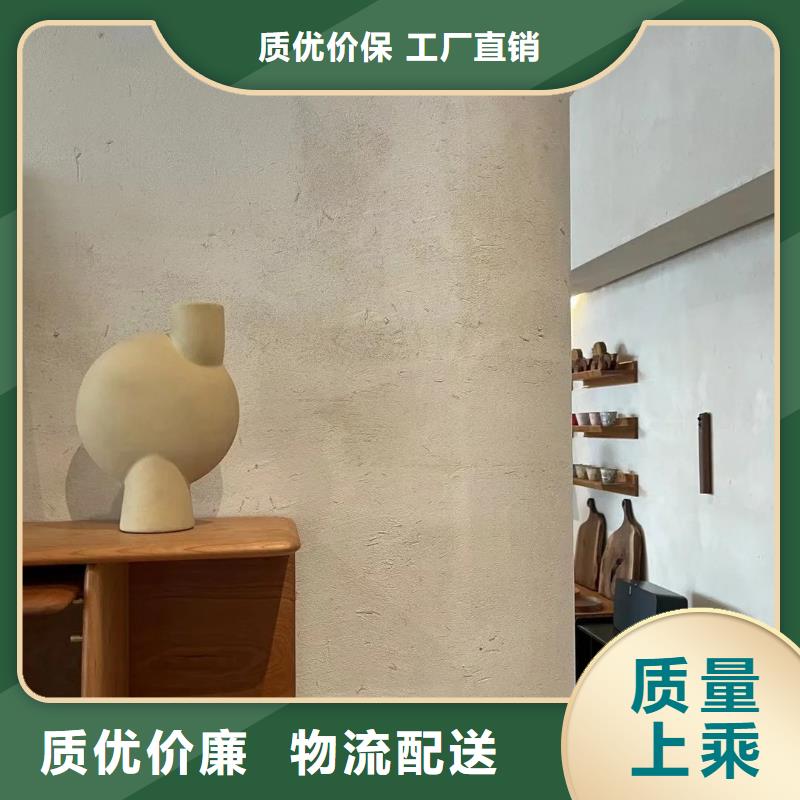 仿夯土稻草漆多少钱#仿泥巴稻草漆#民宿改造#美丽乡村