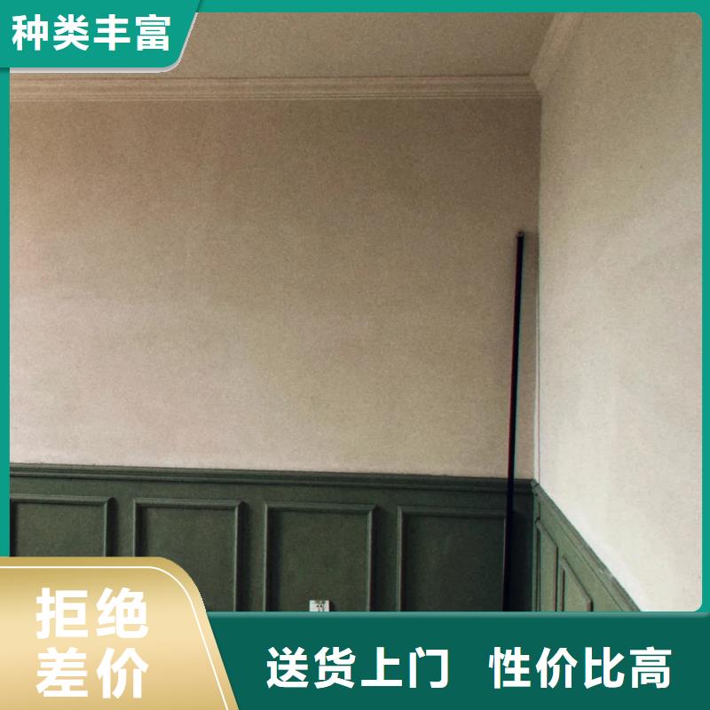 生产厂家稻秸秆漆怎么代理