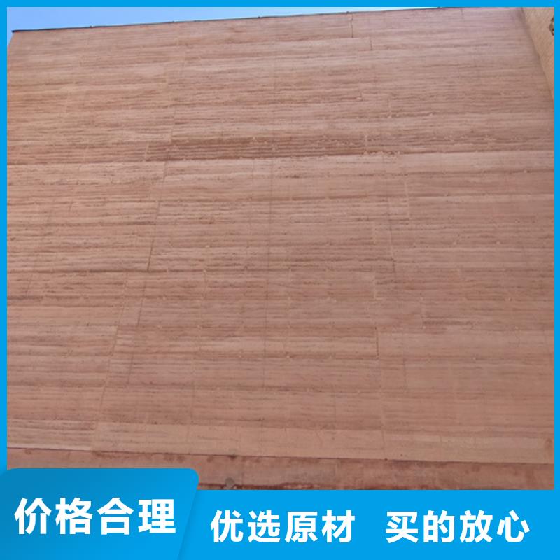 仿夯土外墙漆施工价格