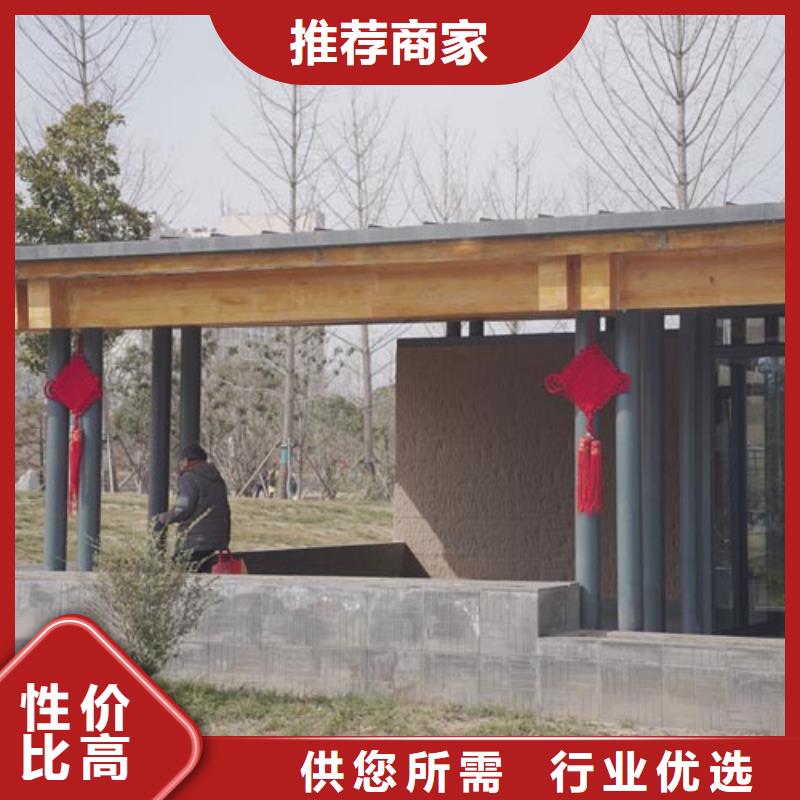 仿夯土漆一平方价格品质保证