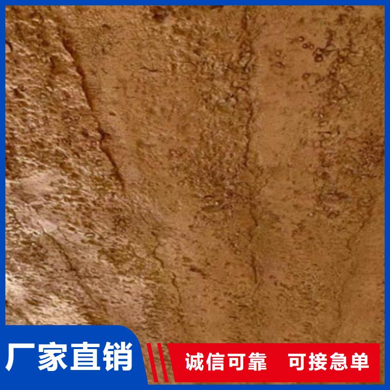 夯土墙面漆生产厂家品质保证