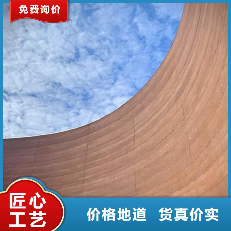 仿夯土外墙漆施工价格