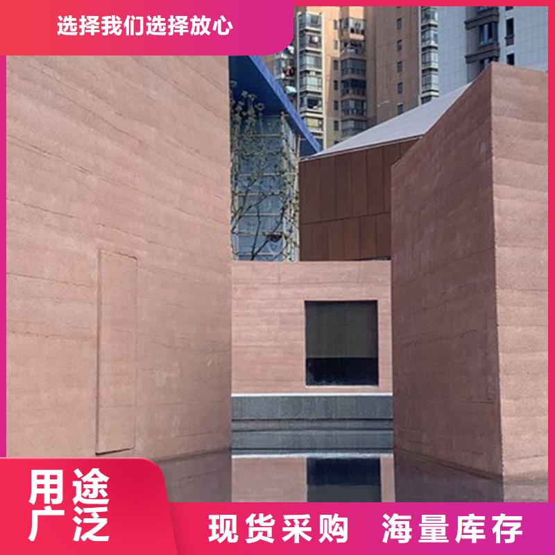 仿夯土涂料施工全包价质优价廉