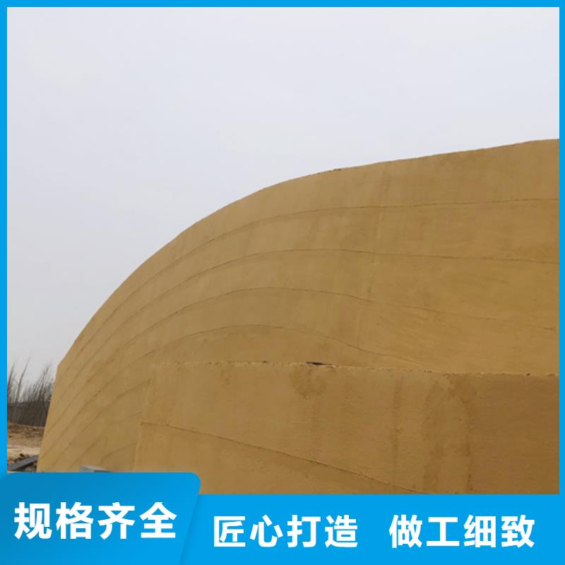 仿夯土涂料施工全包价质优价廉