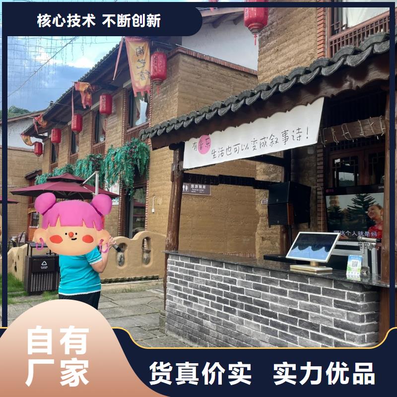 仿夯土漆批发价格质优价廉