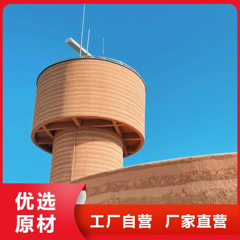 仿夯土涂料批发价格买的放心