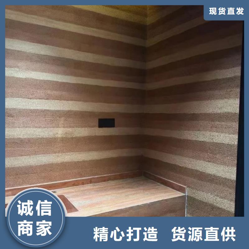 仿夯土外墙漆施工价格