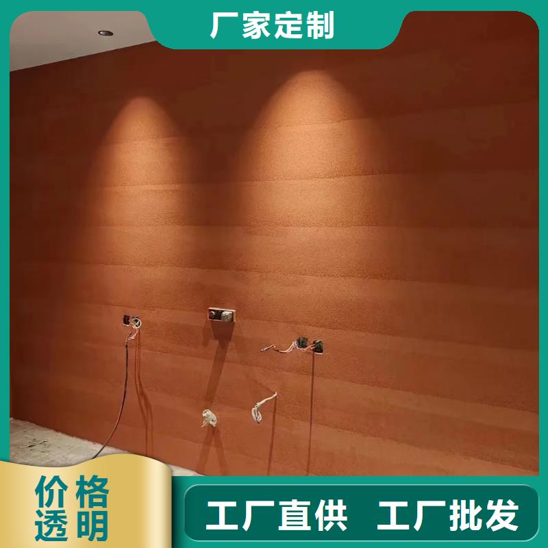 仿夯土外墙漆施工价格