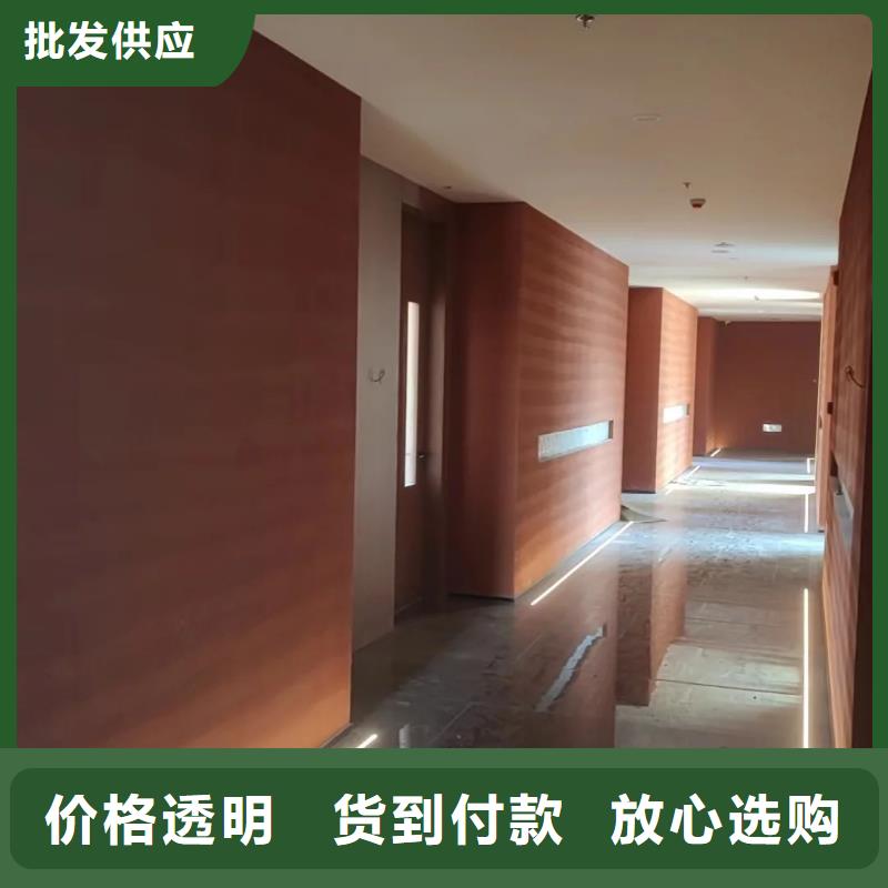外墙夯土漆一平方价格售后无忧