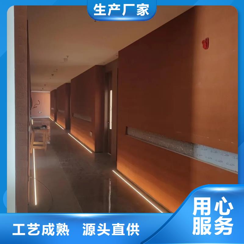 【采贝】【优良工艺夯土漆-干挂夯土板实体诚信经营】-v651.com