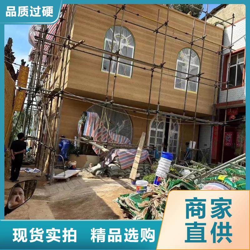 仿夯土漆批发价格质优价廉
