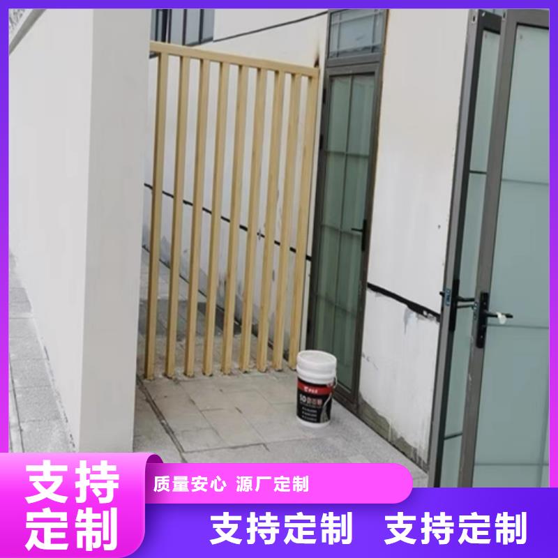 仿木纹漆厂家电话#内外墙#不锈钢#铝合金#镀锌管
