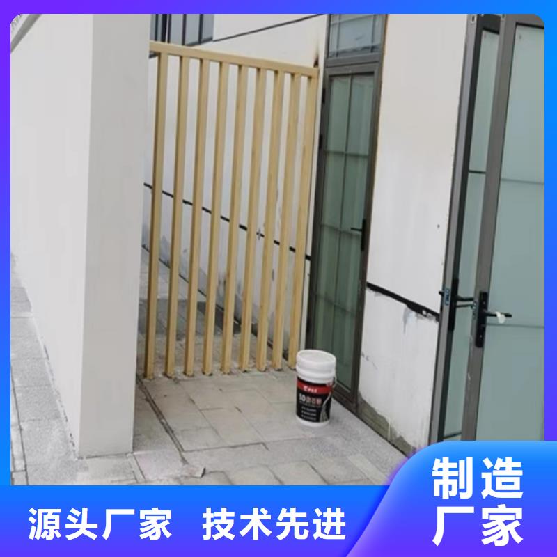 水性环保木纹漆，凉亭花架木纹漆，仿木纹漆施工多少钱