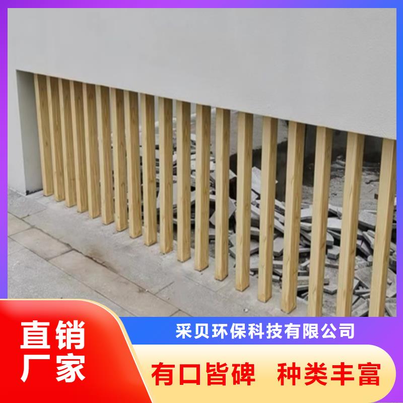 廊架护栏木纹漆，钢结构仿木纹漆，仿古木纹漆施工厂家