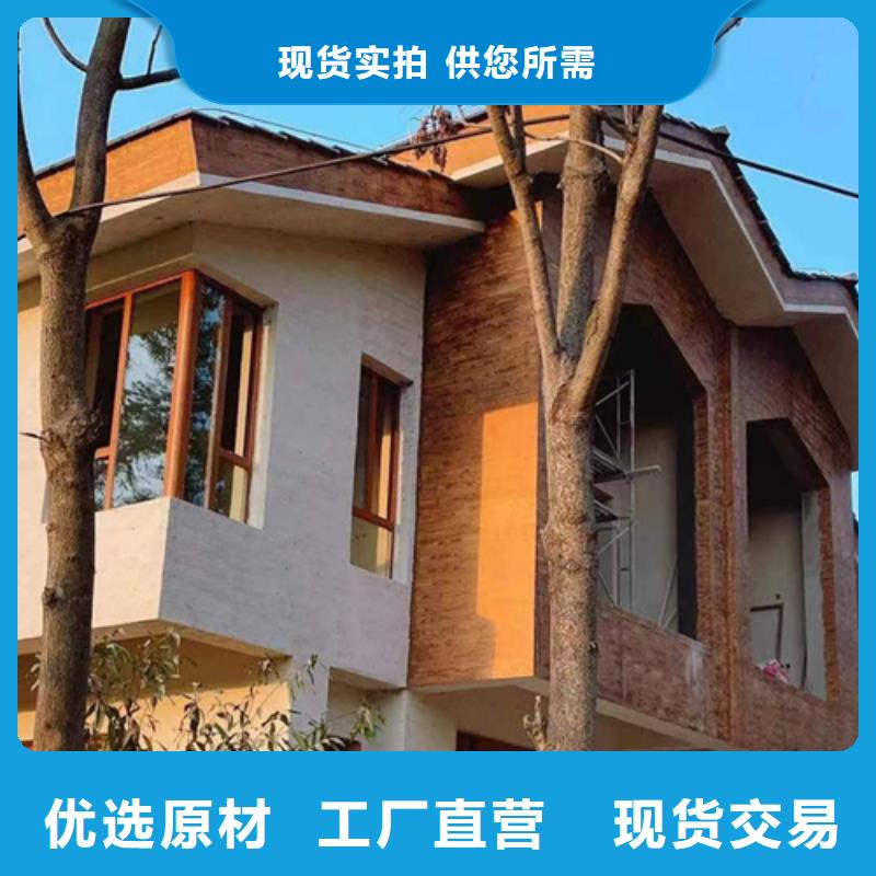 复古木纹漆包工包料#不锈钢#长廊花架#廊架护栏