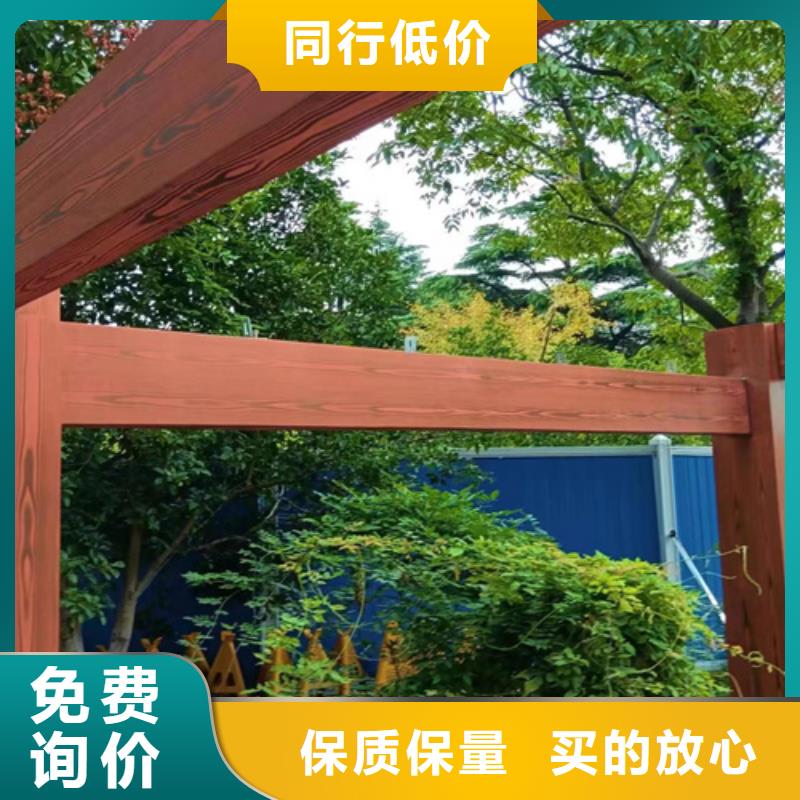 仿古木纹漆厂家批发#方钢圆管#长廊护栏#园林建筑