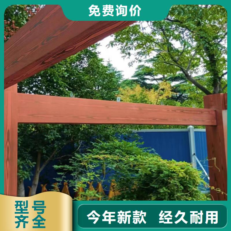 木纹漆厂家施工#铁艺花架#仿古建筑#凉亭廊架