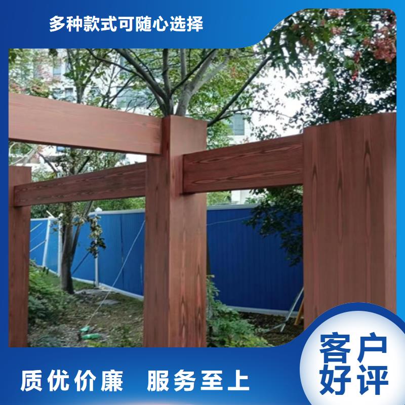 仿木纹漆厂家批发#不锈钢#长廊花架#廊架护栏