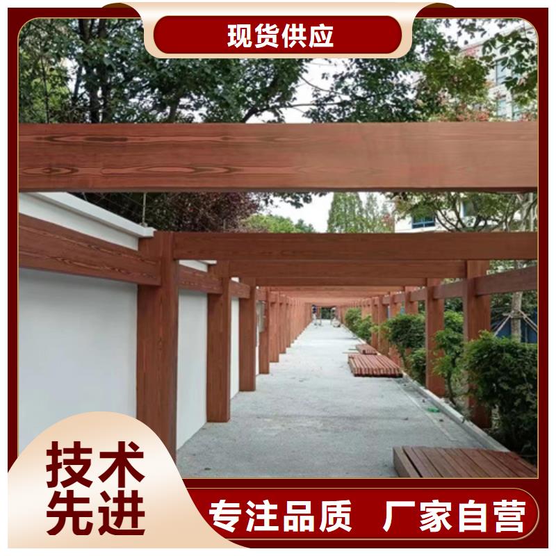 木纹漆，仿木纹效果涂料，艺术涂料包工包料