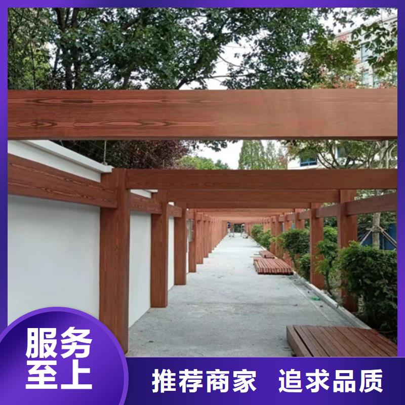 仿木纹漆源头批发#内外墙#不锈钢#铝合金#镀锌管