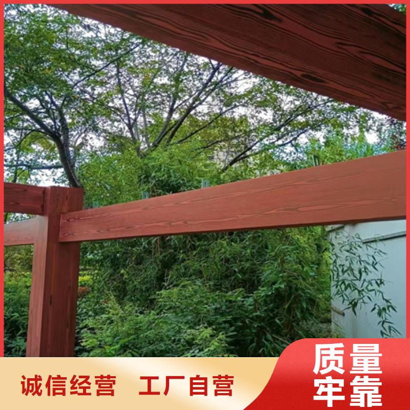 精工制作【木纹漆】-稻草漆质检合格发货-产品视频