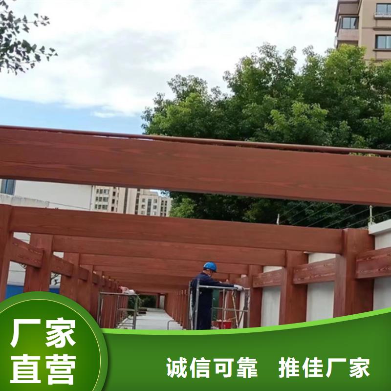 廊架护栏木纹漆，钢结构仿木纹漆，仿古木纹漆厂家施工
